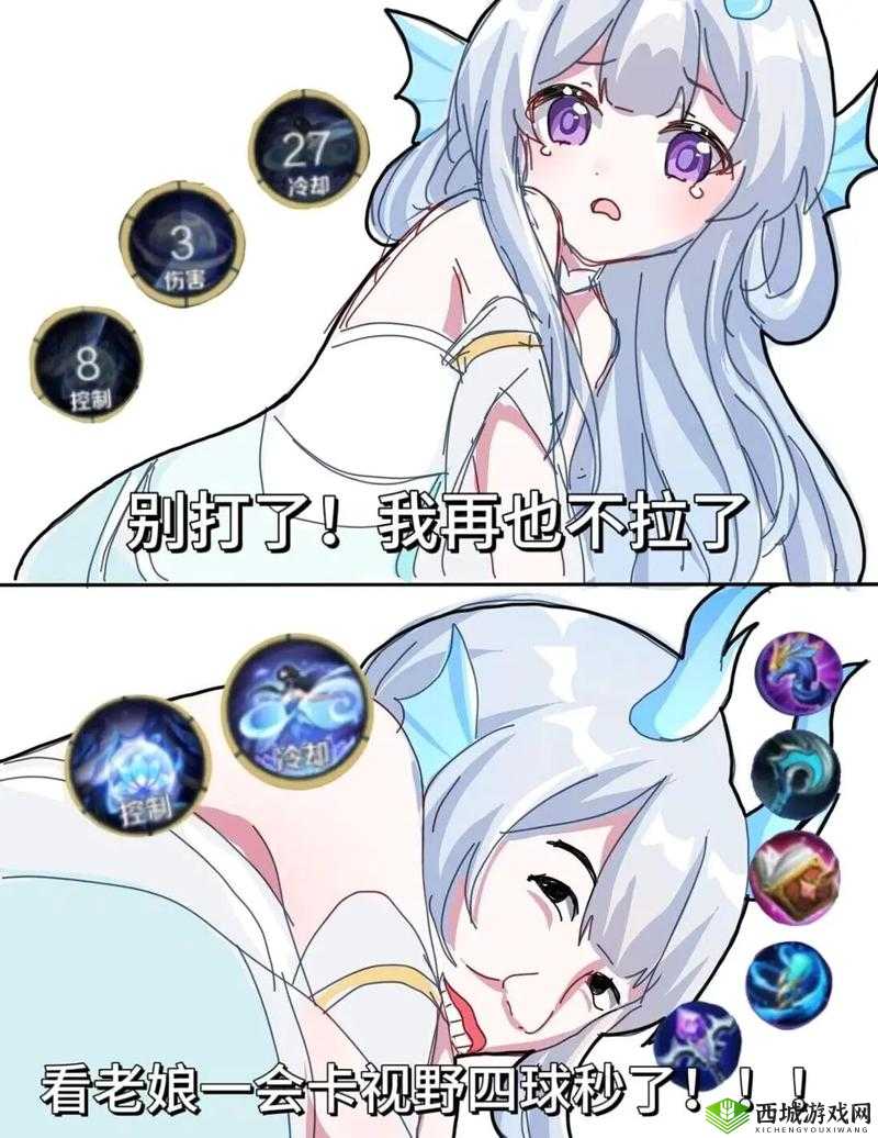 西施被奖励哭的表情有图有真相：背后的故事令人动容