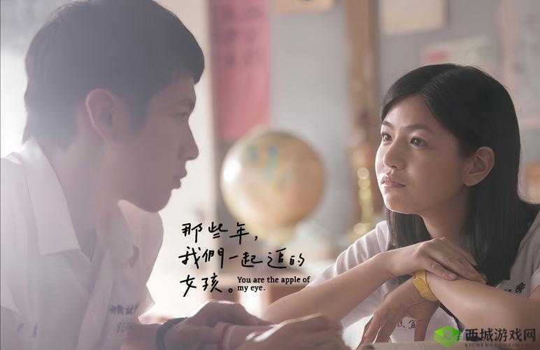 老阿姨最后的巅峰是第几集女主：那些年，我们一起追的女孩