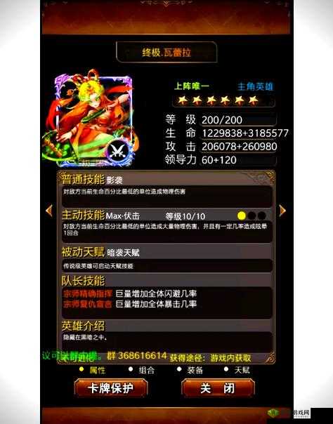 关键词，我叫MT4开荒测试活动 争拿永久测试资格