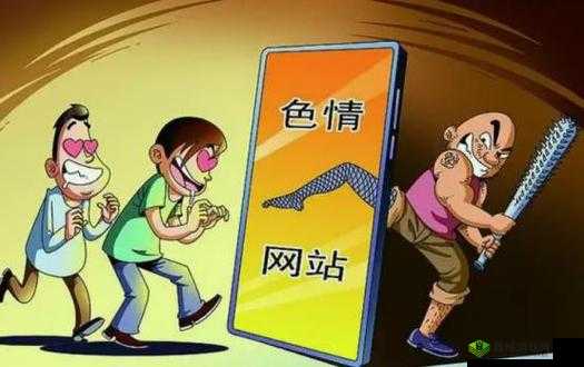 警告本網站只這合十八歲或以上人士觀看內容可能令人反感不可將本網站的內请严格遵守相关规定