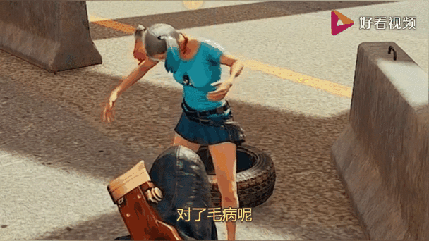 绝地求生风骚套路大揭秘，助你踏上胜利坦途