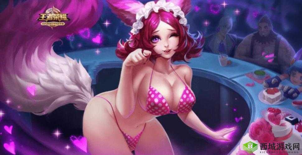 王者荣耀小乔爽上天的表情:带你领略萌妹的快乐瞬间