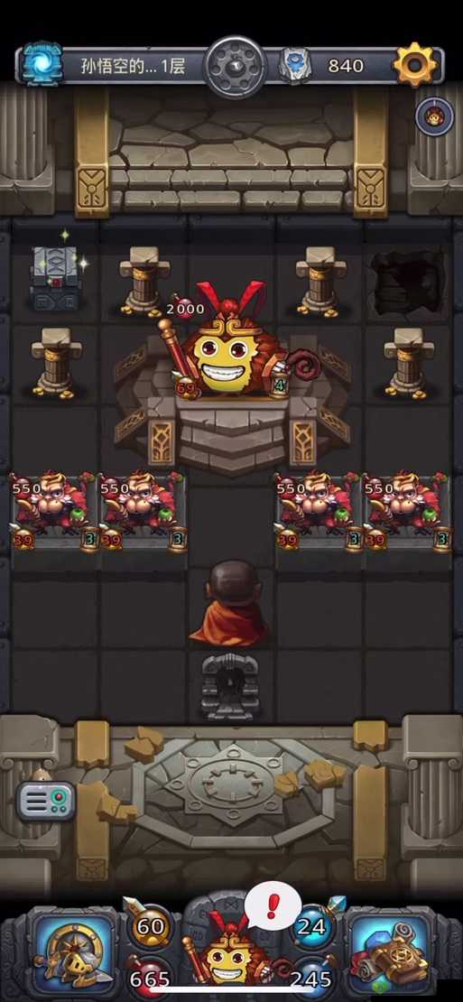 不思议迷宫雪山神庙，男巫试炼打法深度解析