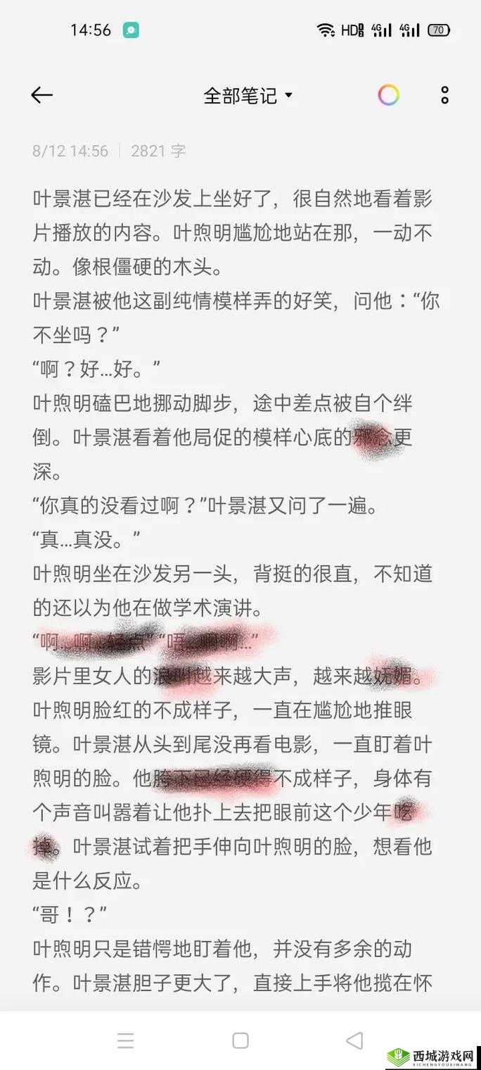 答案 1V1H：探索未知领域的关键指引所在