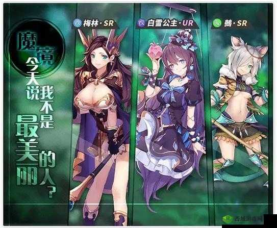 魔卡领域，魔卡制作与稀有卡获取攻略