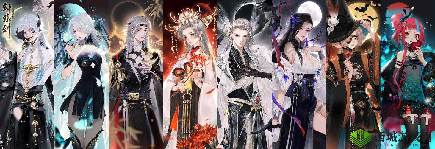 轩辕剑龙舞云山预约地址一览，公测预约已开启的资源管理艺术