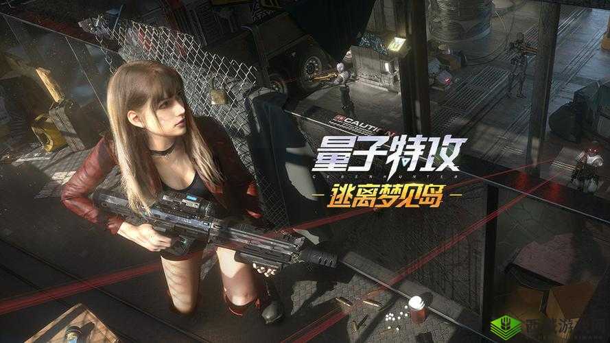 量子特攻，连跳技巧大揭秘，跟头也能翻出新花样！