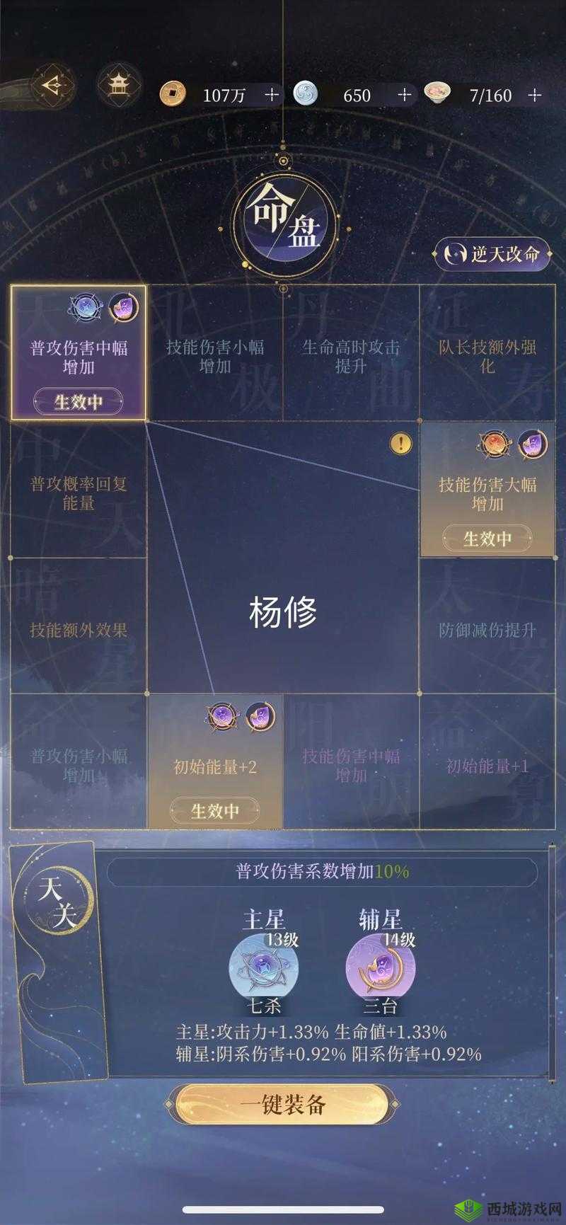 代号R公测时间详解，什么时候出在游戏资源管理中的重要性及高效利用策略