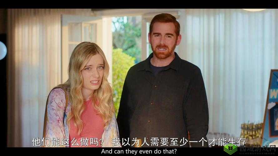 插曲视频在线观看免费版高清：畅享精彩剧情