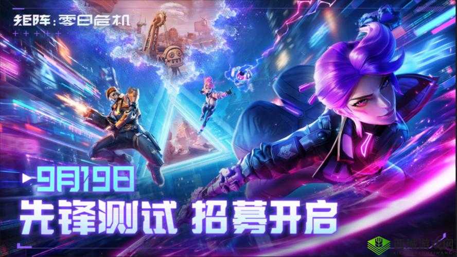 腾讯代号R官网预约开启，暗黑大作震撼来袭在游戏资源管理中的深度剖析