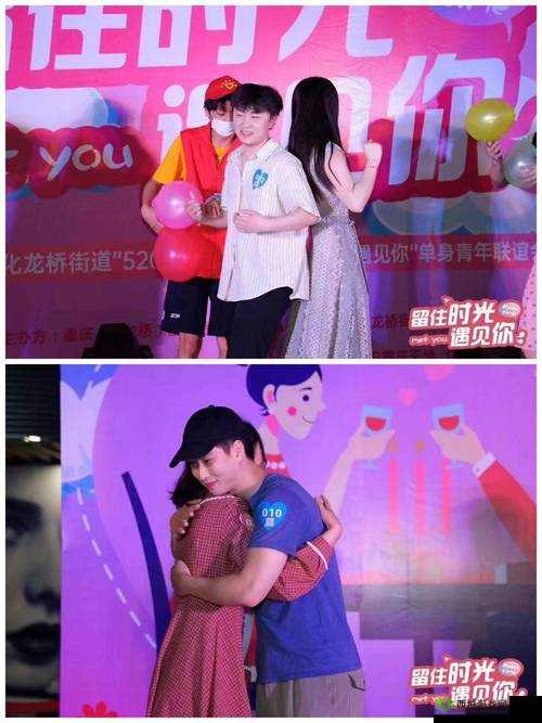 游戏里过情人节:与心爱之人携手共度浪漫时光