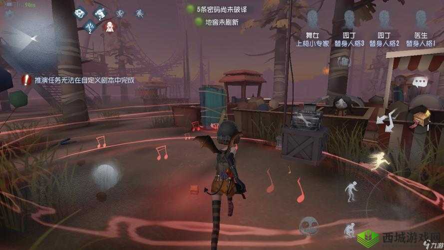 第五人格野外溜屠夫技巧，要站板子的侧面