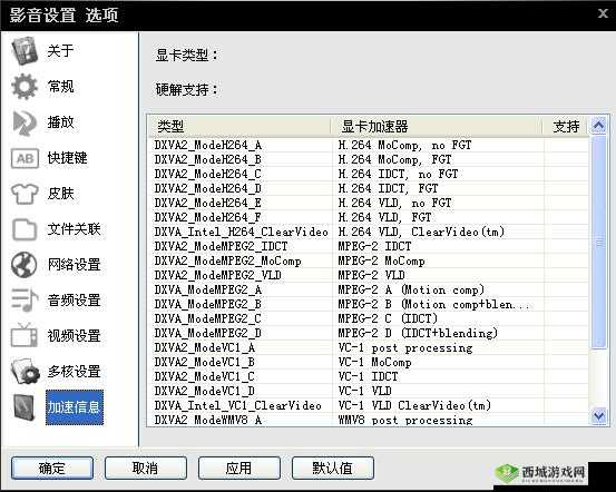 成人影片 EUSSE 步兵区在线观看：探索未知的激情领域