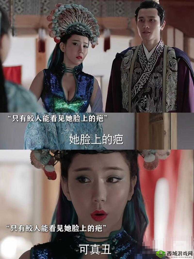 九州海上牧云记，魅灵星盘的奥秘与选择策略