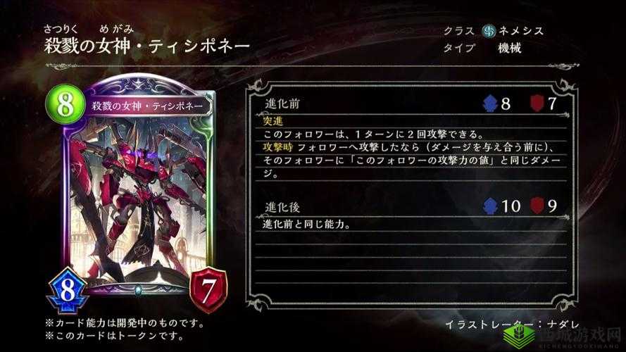 影之诗复仇者降临，复仇者对战全职业心得分享