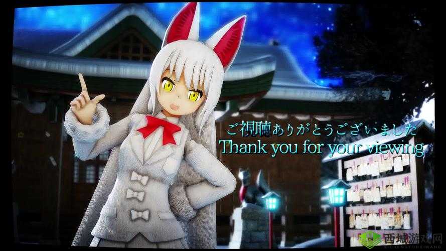 稻荷大人魅力全开,一血万杰中喜欢的礼物与技能属性全揭秘