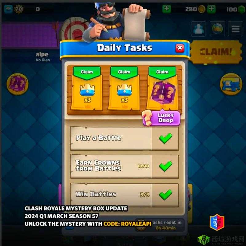 皇室战争新手必看，任务系统热点问题全解析