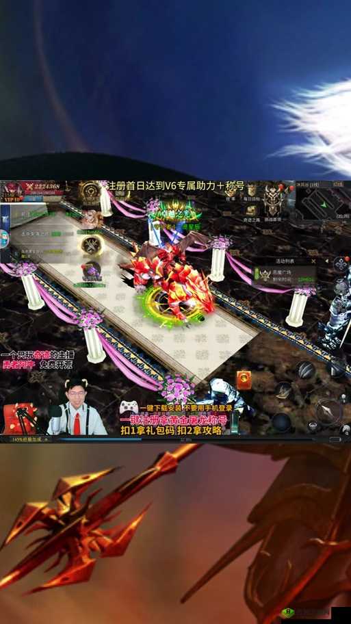 银魂之刃，开通VIP挑战专属特权Boss的资源管理艺术