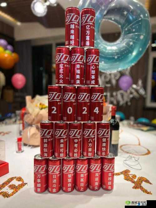 岁岁常欢愉 pop 音乐新制作：奏响欢乐旋律永不停歇