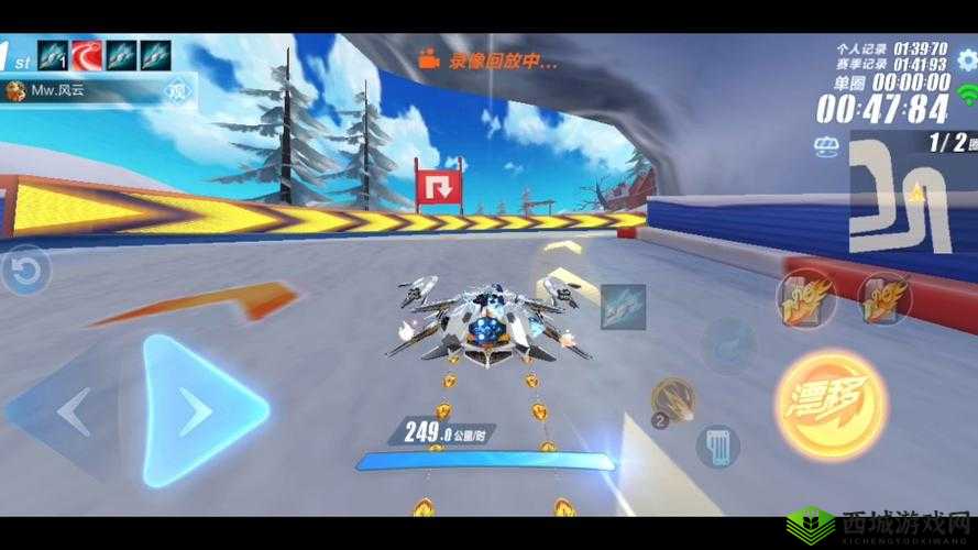 QQ飞车手游5星赛道汇总，哪个更容易些？