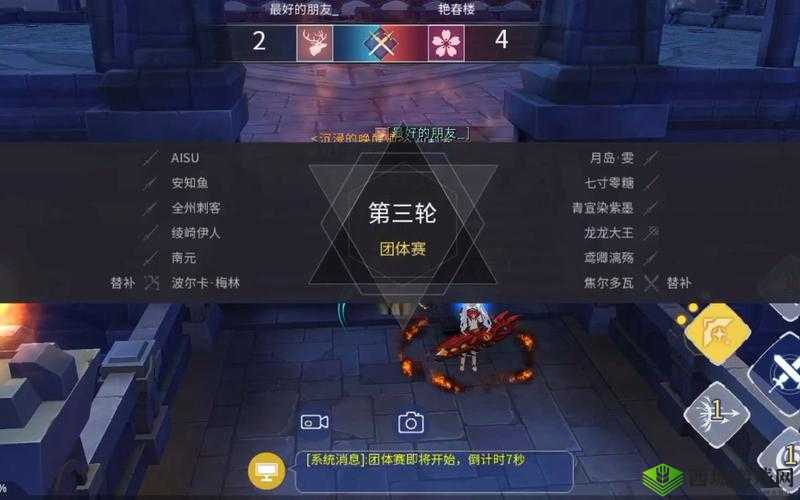 剑之荣耀，解锁武器真名的秘密之道