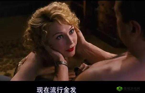 欧美性爱人与动物的禁忌之恋引发的深刻思考