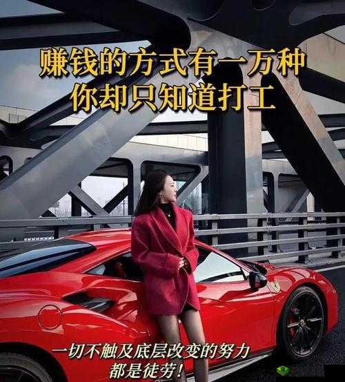 10000 部免费货源:助您开启创业财富之门的宝藏资源