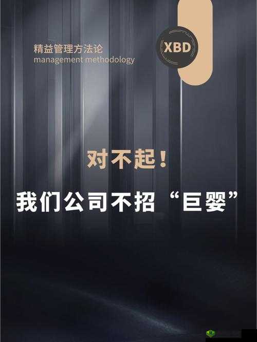 巨婴云 ju7988:网络世界的争议焦点