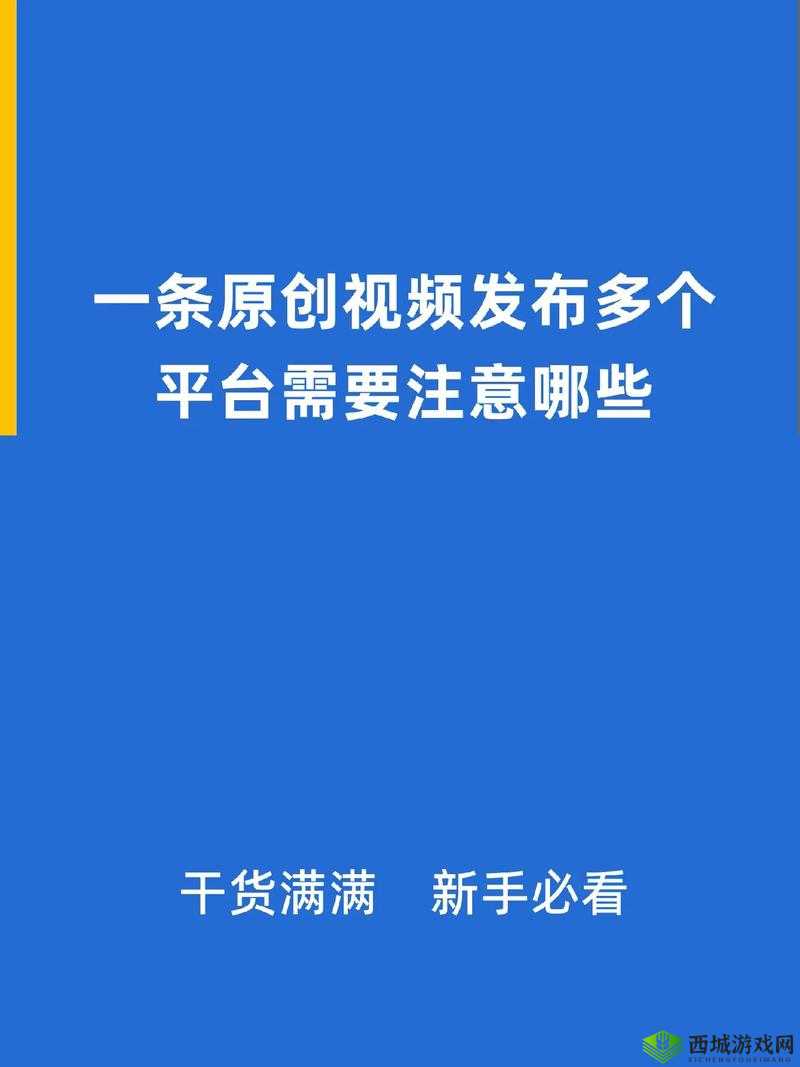 91抖音网站：一个充满创意与乐趣的短视频平台