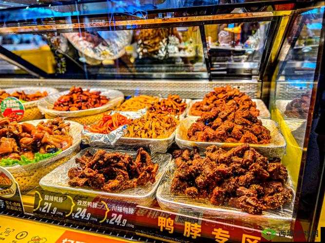 久久丫精品忘忧草西安产品特色及风味介绍