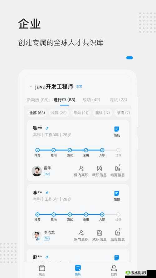 了解宏翔小蓝视频 GY2022:特点及优势全知道