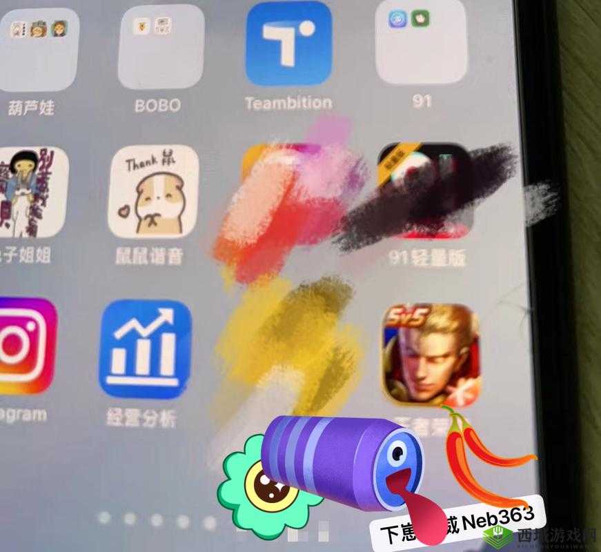 91 轻量版苹果 ios 版:功能强大操作便捷体验绝佳