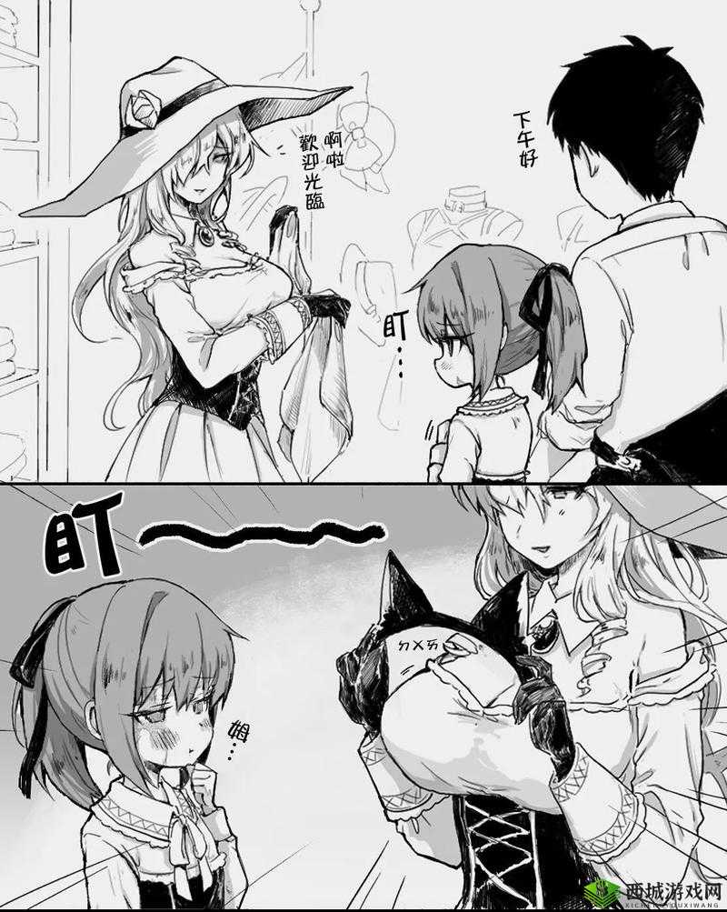 希露薇の繁殖计划答案:关于希露薇繁殖计划的详细解析与探讨