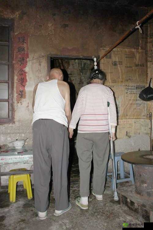 国产老头和老妇 TUBE：揭示婚姻生活的真实写照