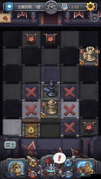 不思议迷宫诸神的棋盘2来袭，主教的阴谋彩蛋攻略