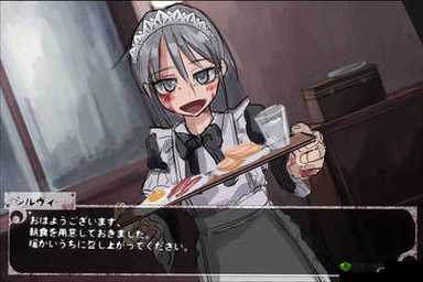 希露薇の繁殖计划:探索其独特繁衍之道