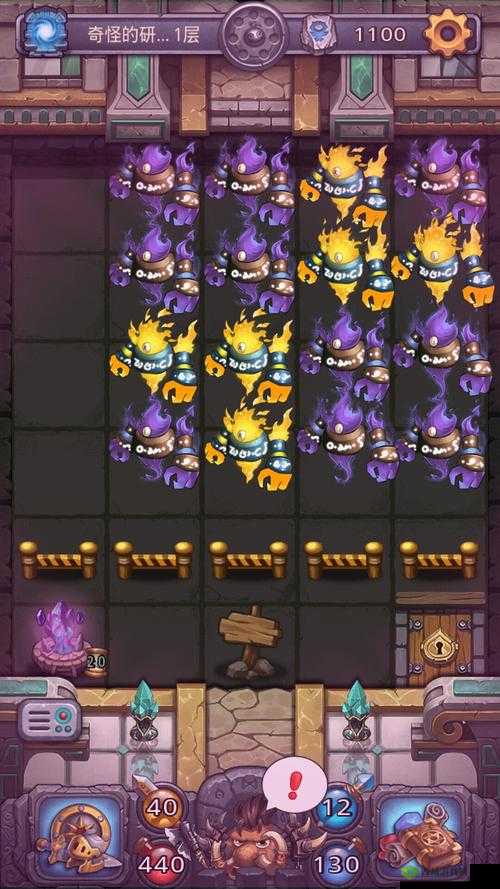 不思议迷宫巫术商店选择攻略，揭秘答案与丰厚奖励