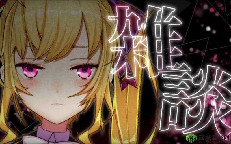 a 液液酱 aaa 与神奇世界的精彩冒险之旅