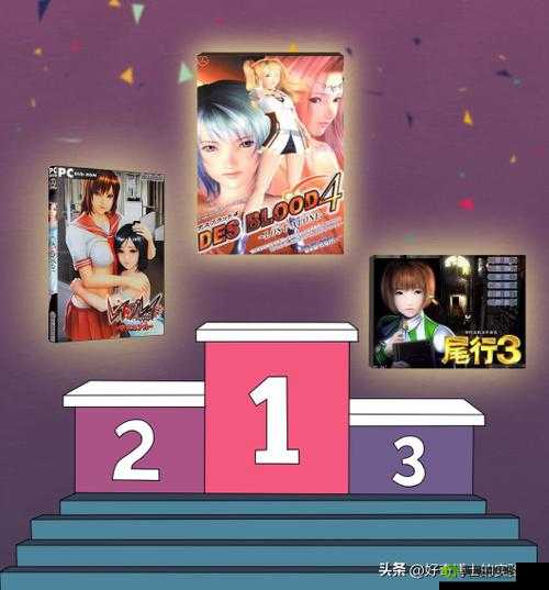 电车之狼 VR 去马赛克：成人游戏的伦理与道德边界