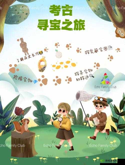 龙腾传世藏宝图，探秘与寻宝之旅