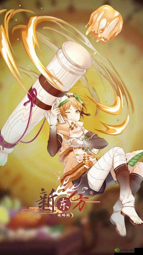 食之契约调味料使用技巧，提升菜品主属性的资源管理艺术