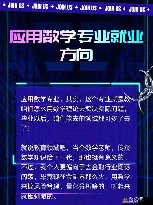 探秘关键词的奥秘，深度解析与多维应用