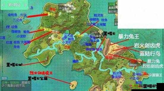 创造与魔法白莲花位置详解，探寻六色瑶湖的传说