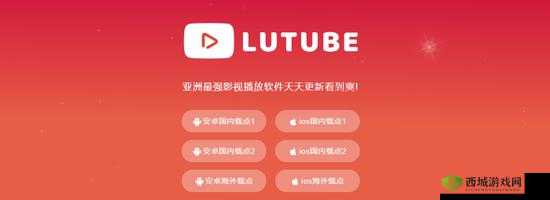 榴莲 app 下载站长统计湖南教育网相关内容及分析