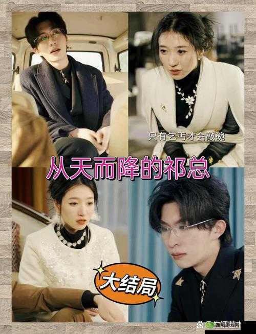 终结者2激战正酣，SNH48小姐姐惊喜空降燃爆全场