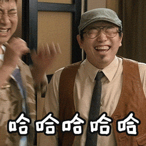 嗯啊嗯啊动态图:展现趣味瞬间令人捧腹大笑