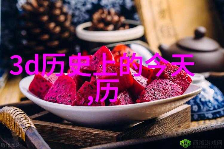 当双胞胎一前一后夹心饼干,会发生什么奇妙故事