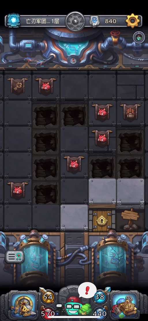 不思议迷宫1.5密令揭秘，1月5日专属密令大放送