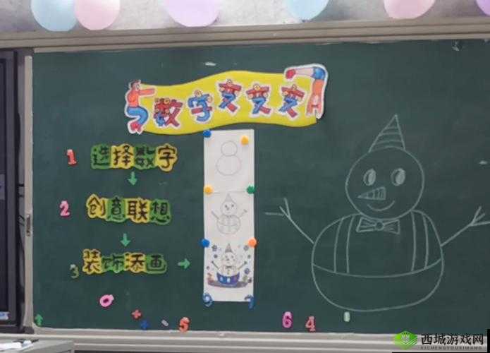 17c：数字之美，尽在其中