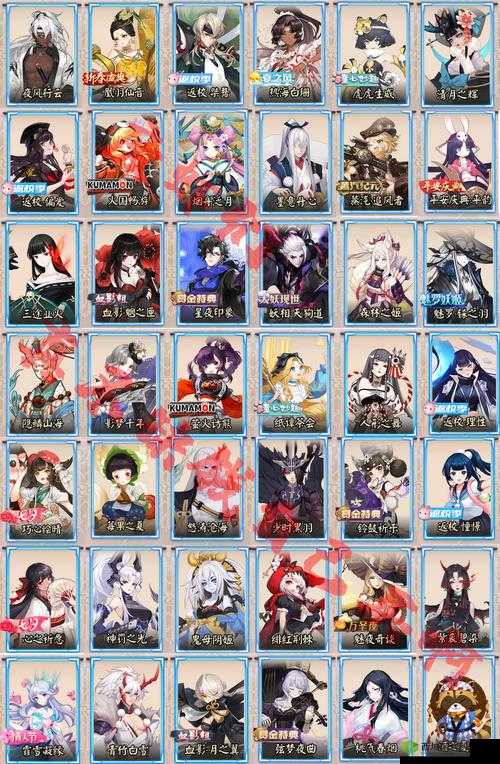 决战平安京声优名单大全，中文与日文声优介绍